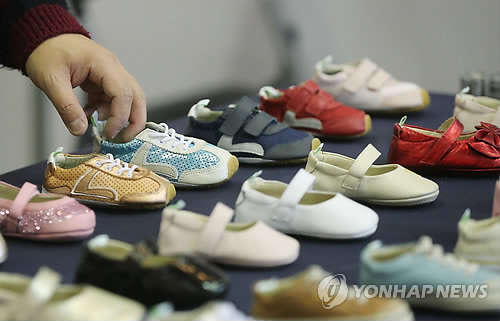 사진=연합뉴스.